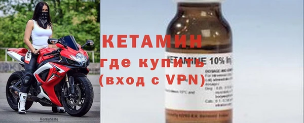 сатива Верхнеуральск