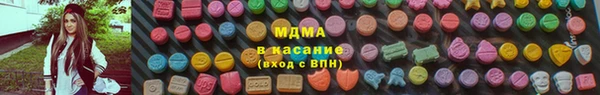 кокаин премиум Верея