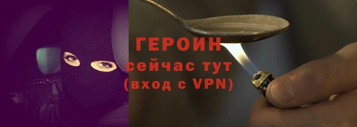сатива Верхнеуральск