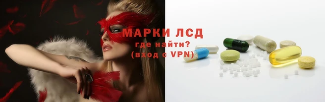 кокаин премиум Верея