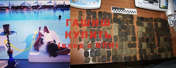 метамфетамин Верхний Тагил