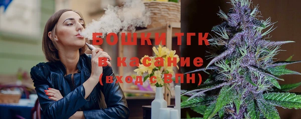 метамфетамин Верхний Тагил