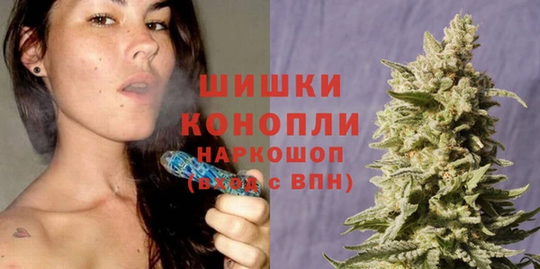 кокаин премиум Верея