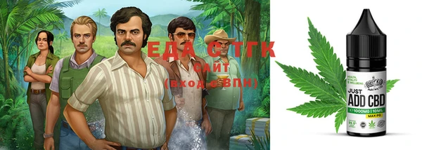 кокаин премиум Верея