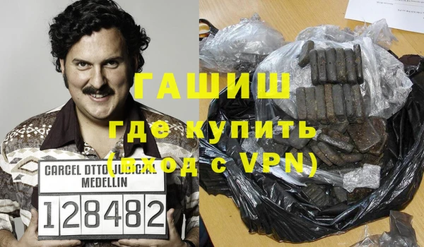метамфетамин Верхний Тагил