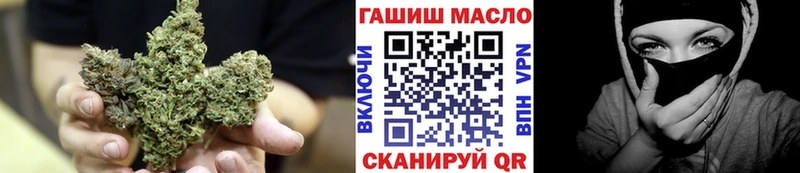 Дистиллят ТГК THC oil  Купить где  Апшеронск 